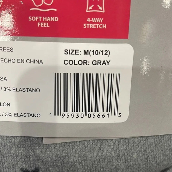 32 Degrees Youth 2-piece Set Gray with Stars in 5/6 only - Picture 4 of 5